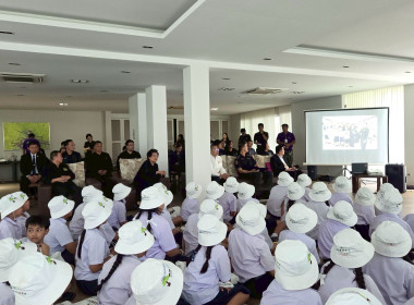 พิธีปิดโครงการ “ค่ายเยาวชน...รักษ์พงไพร เฉลิมพระเกียรติ 60 ... พารามิเตอร์รูปภาพ 18